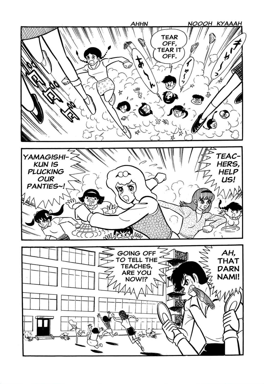 Chapter 60 - Page 18