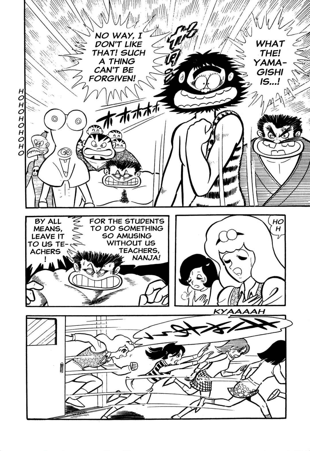 Chapter 60 - Page 20