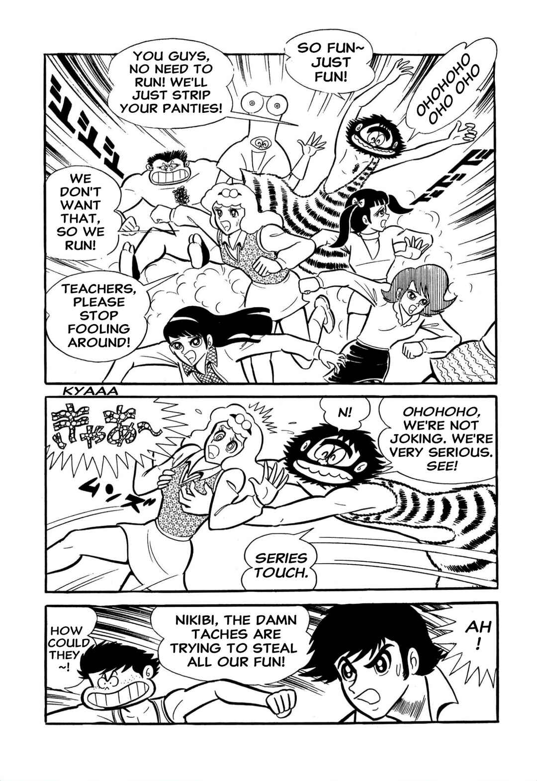 Chapter 60 - Page 21