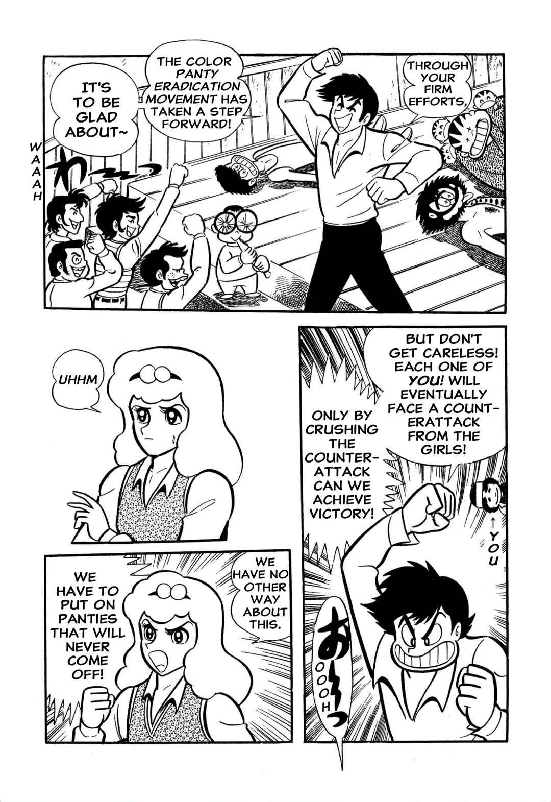 Chapter 60 - Page 25