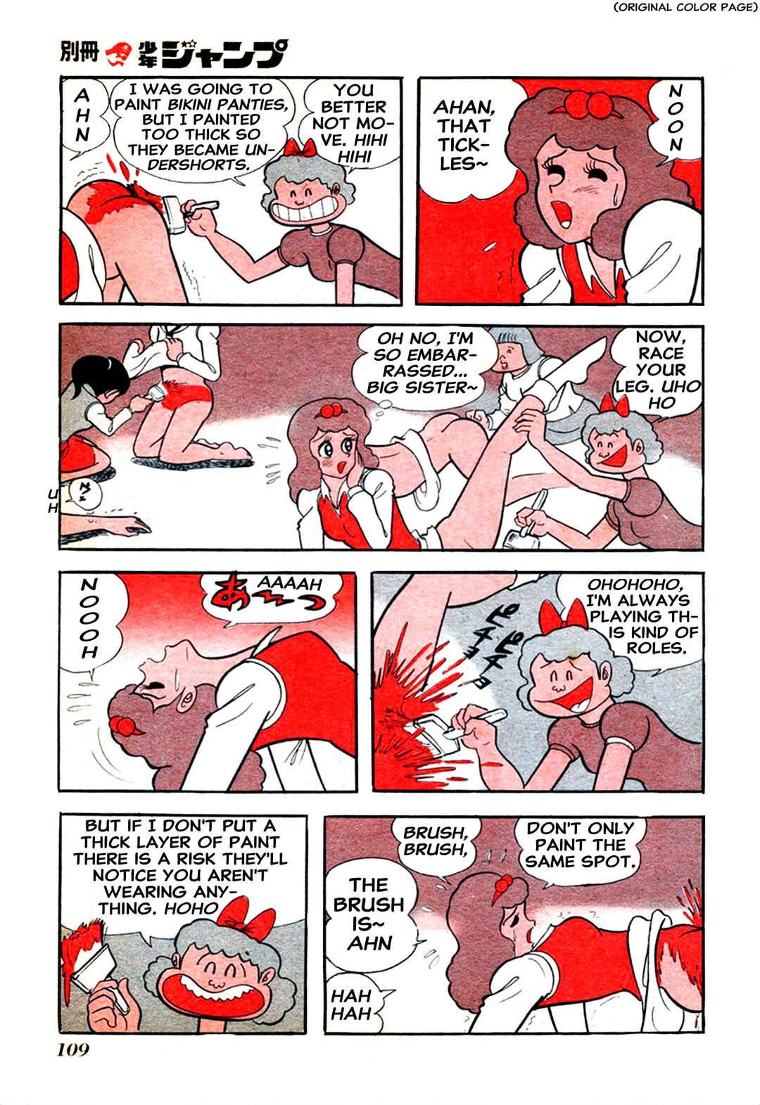 Chapter 60 - Page 28