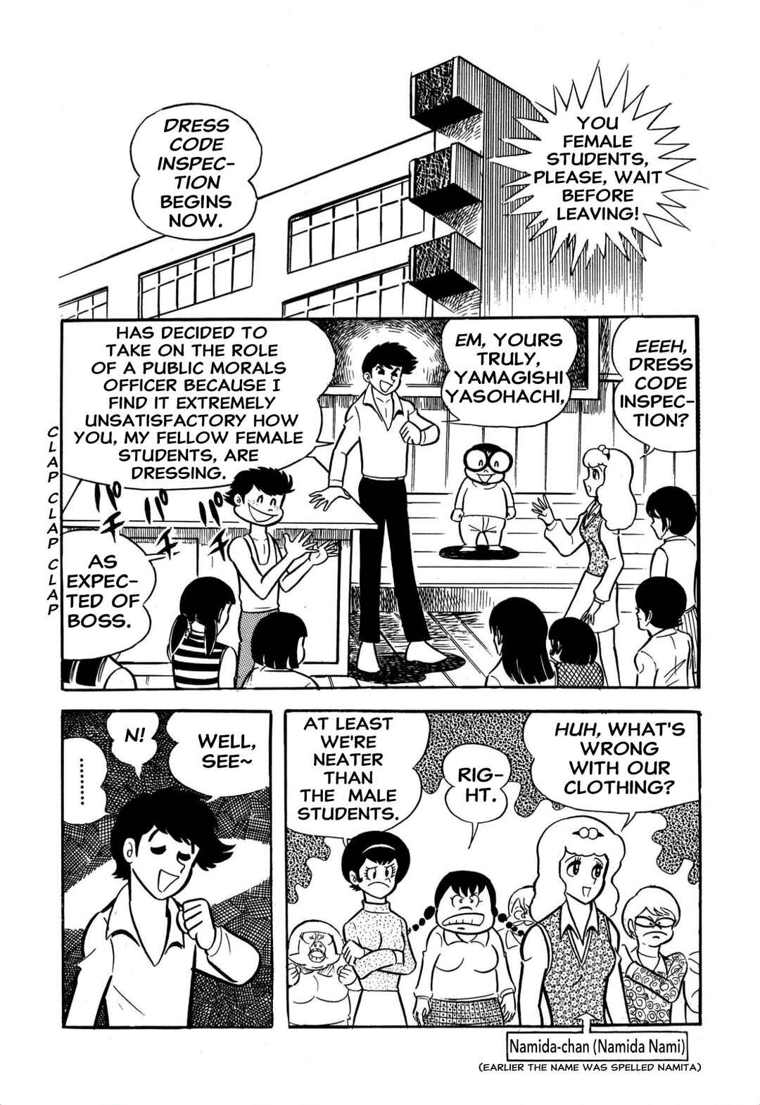 Chapter 60 - Page 5