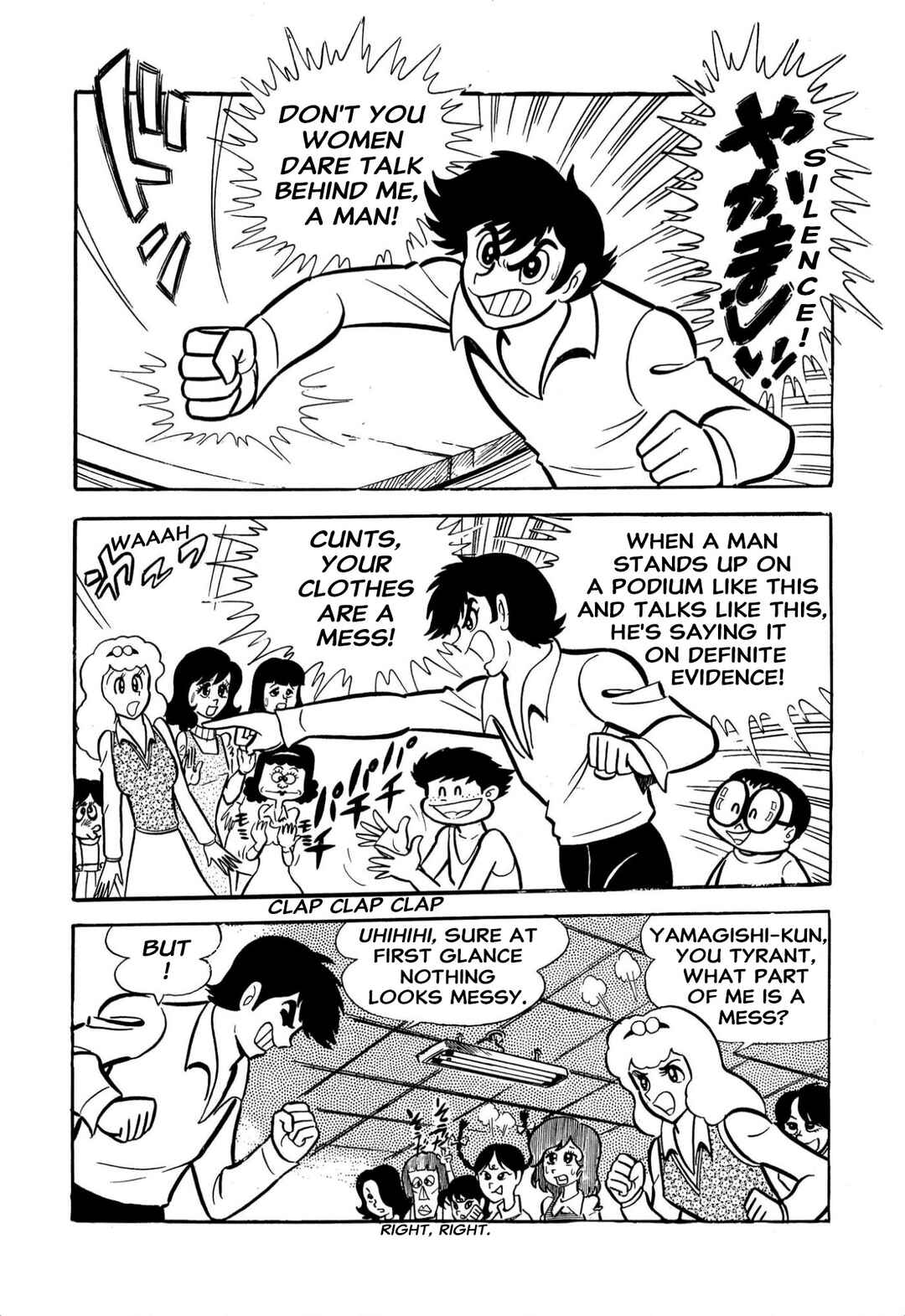 Chapter 60 - Page 6