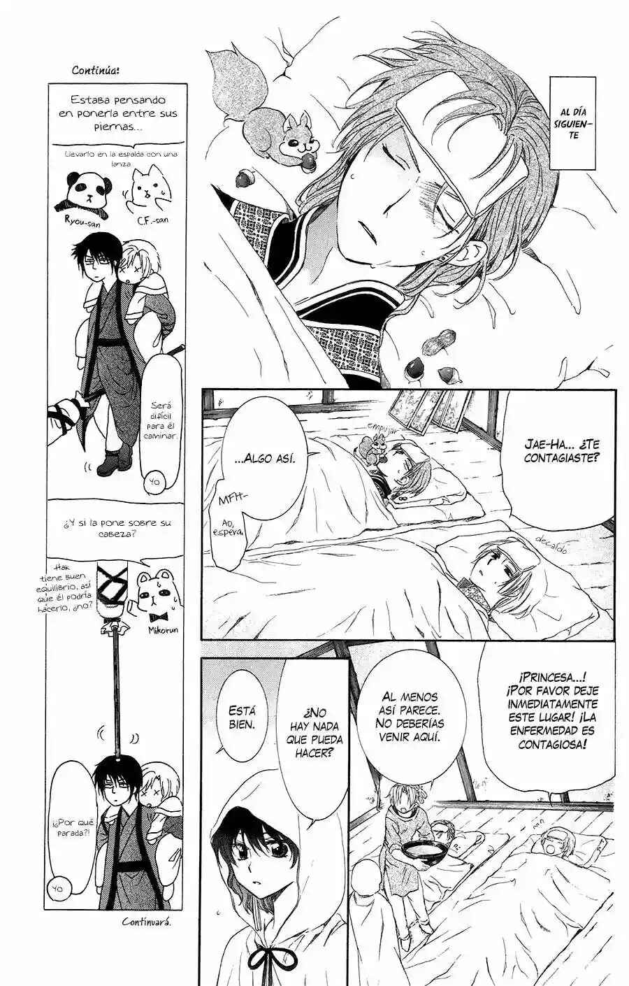 Chapter 97 - Page 8