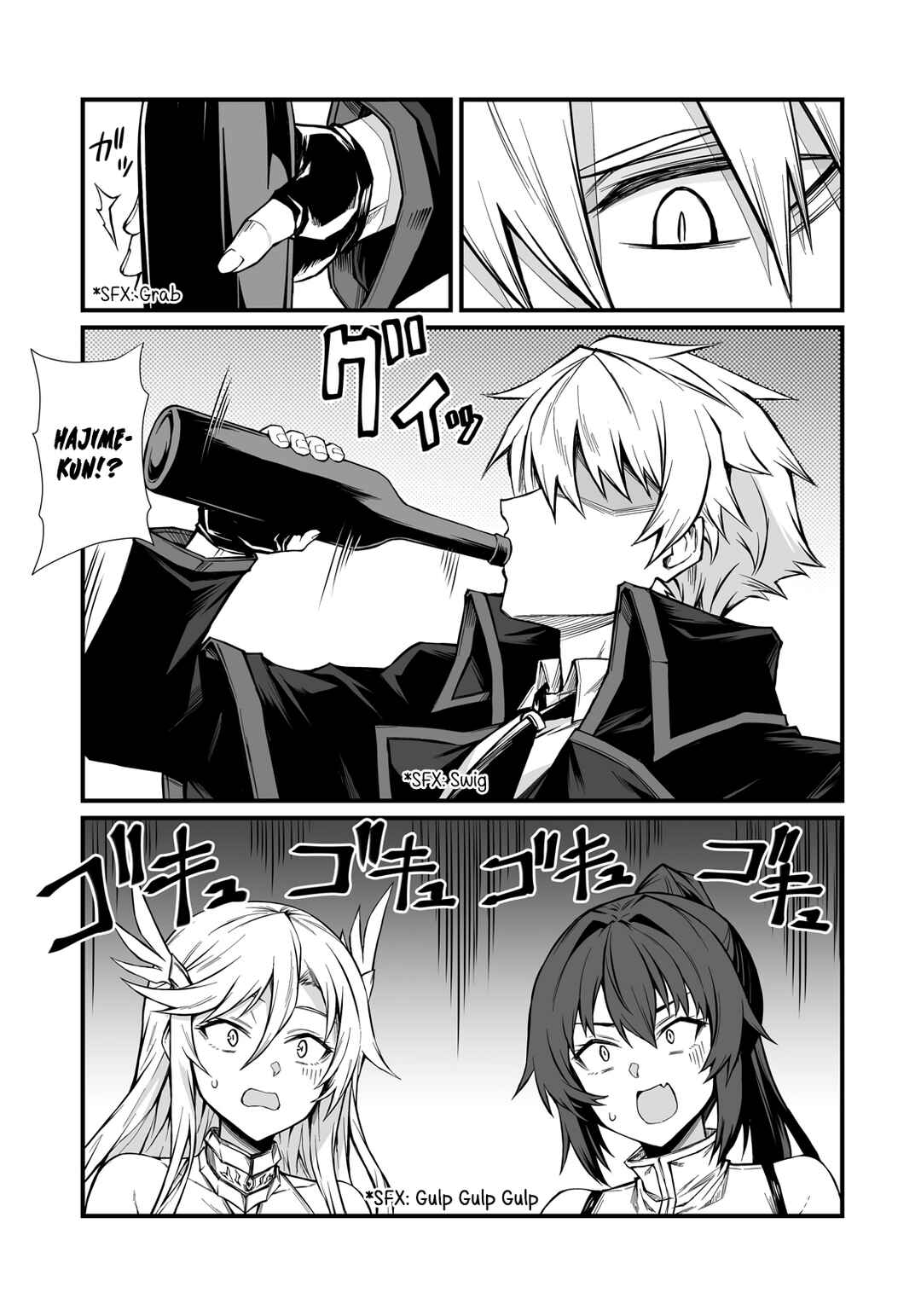 Chapter 90.2 - Page 4