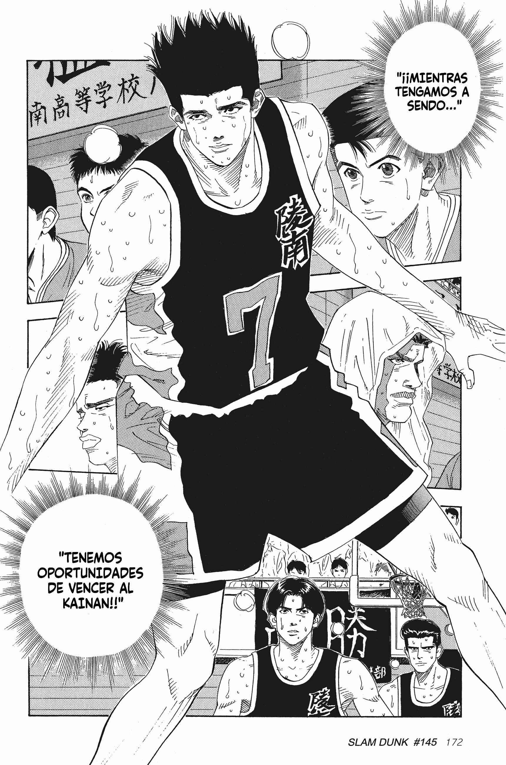 Chapter 145 - Page 8
