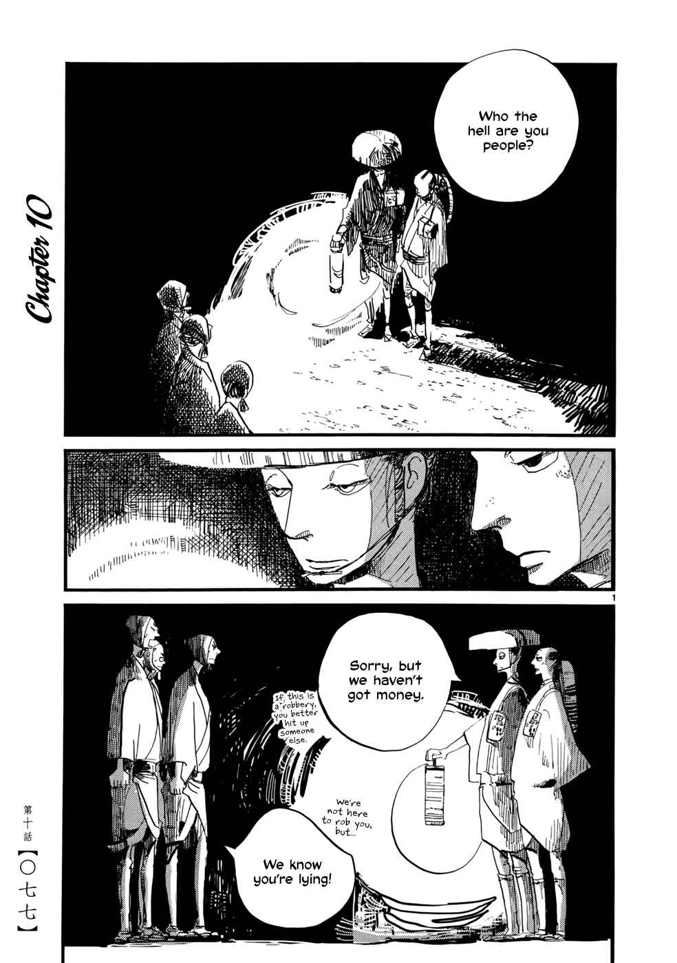Chapter 10 - Page 2