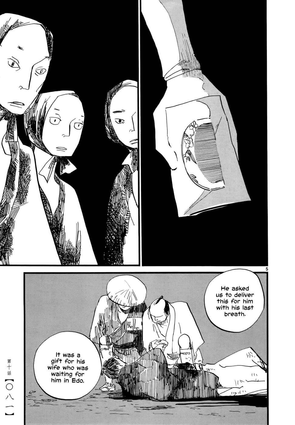 Chapter 10 - Page 6