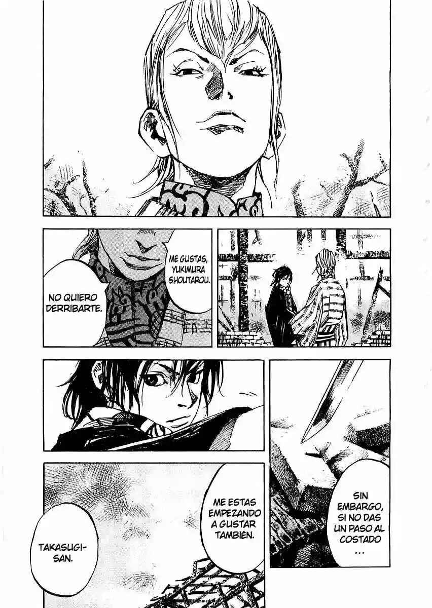 Chapter 88 - Page 15