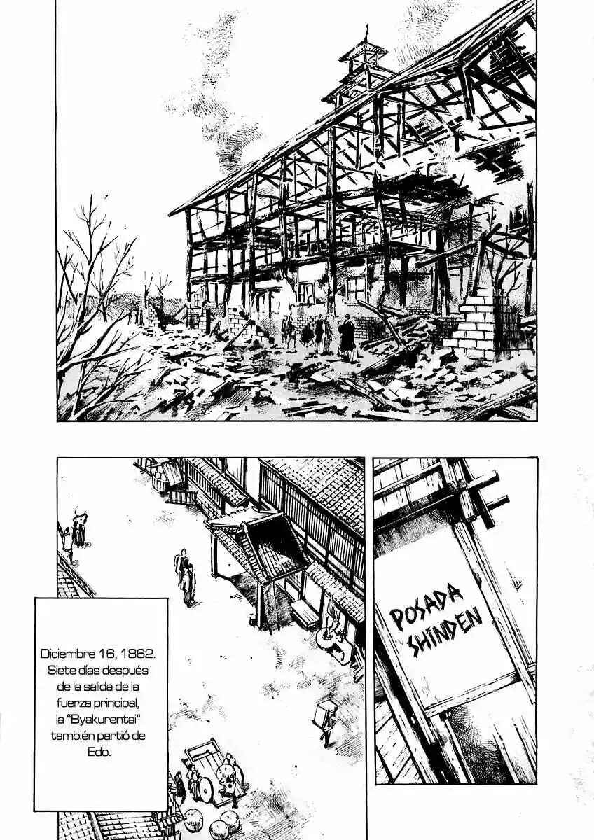 Chapter 88 - Page 17