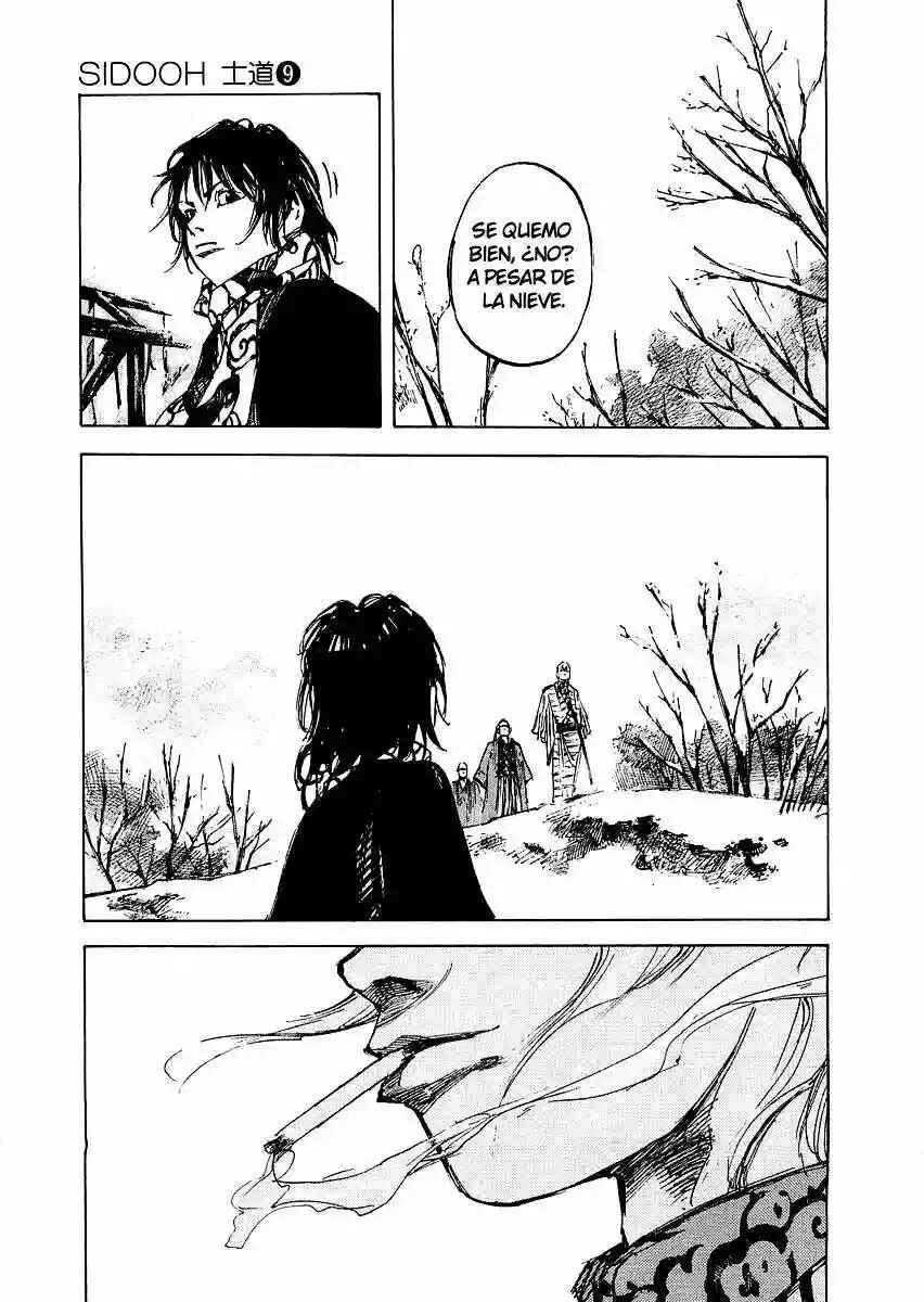 Chapter 88 - Page 6