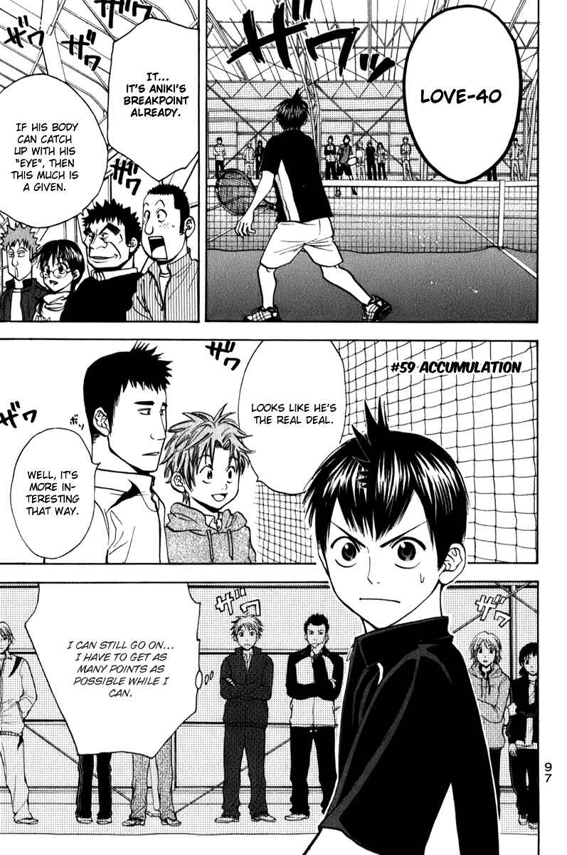Chapter 59 - Page 1