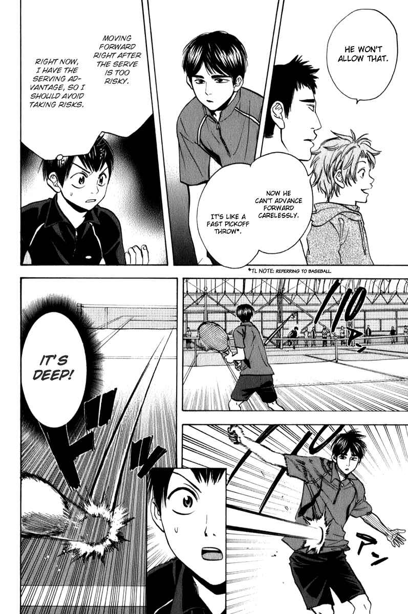Chapter 59 - Page 8