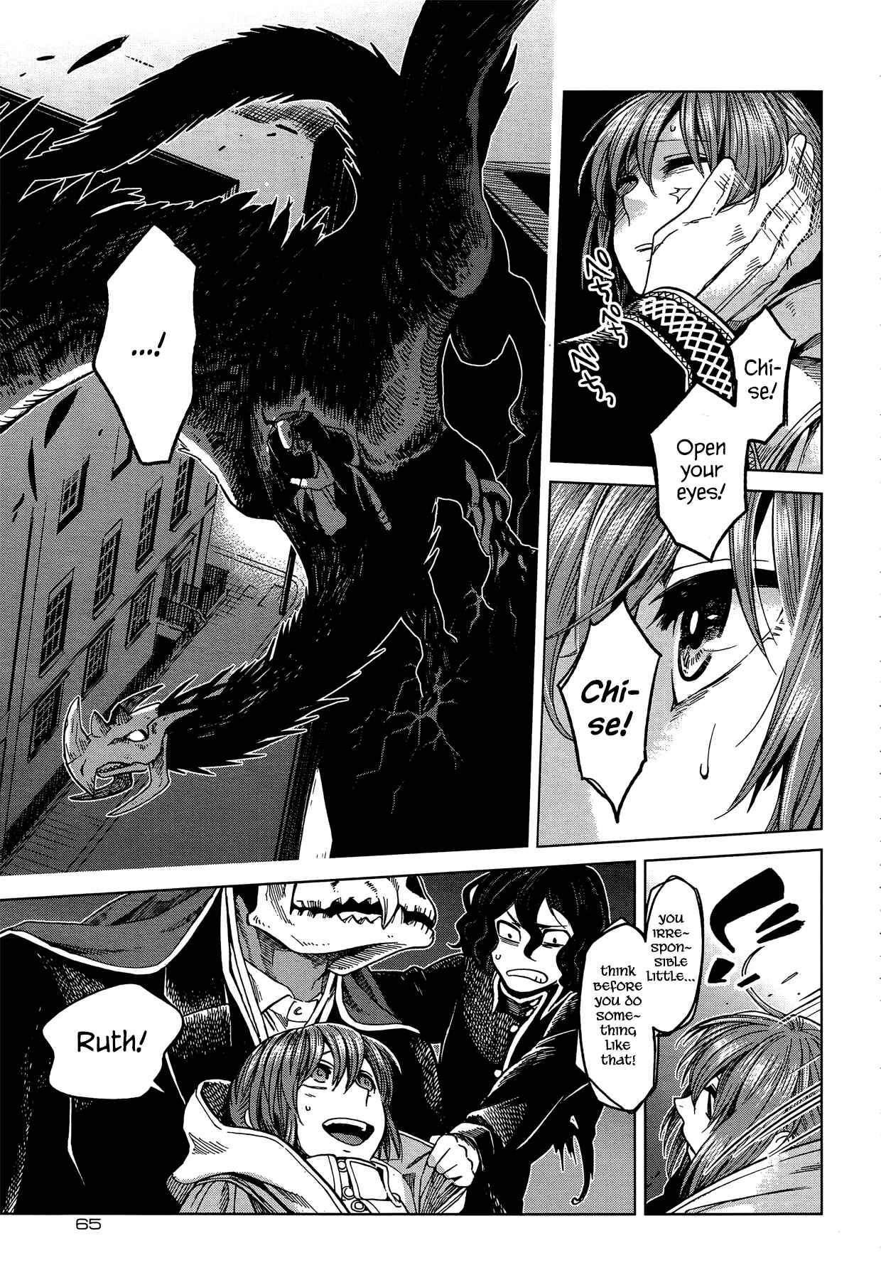 Chapter 35 - Page 19