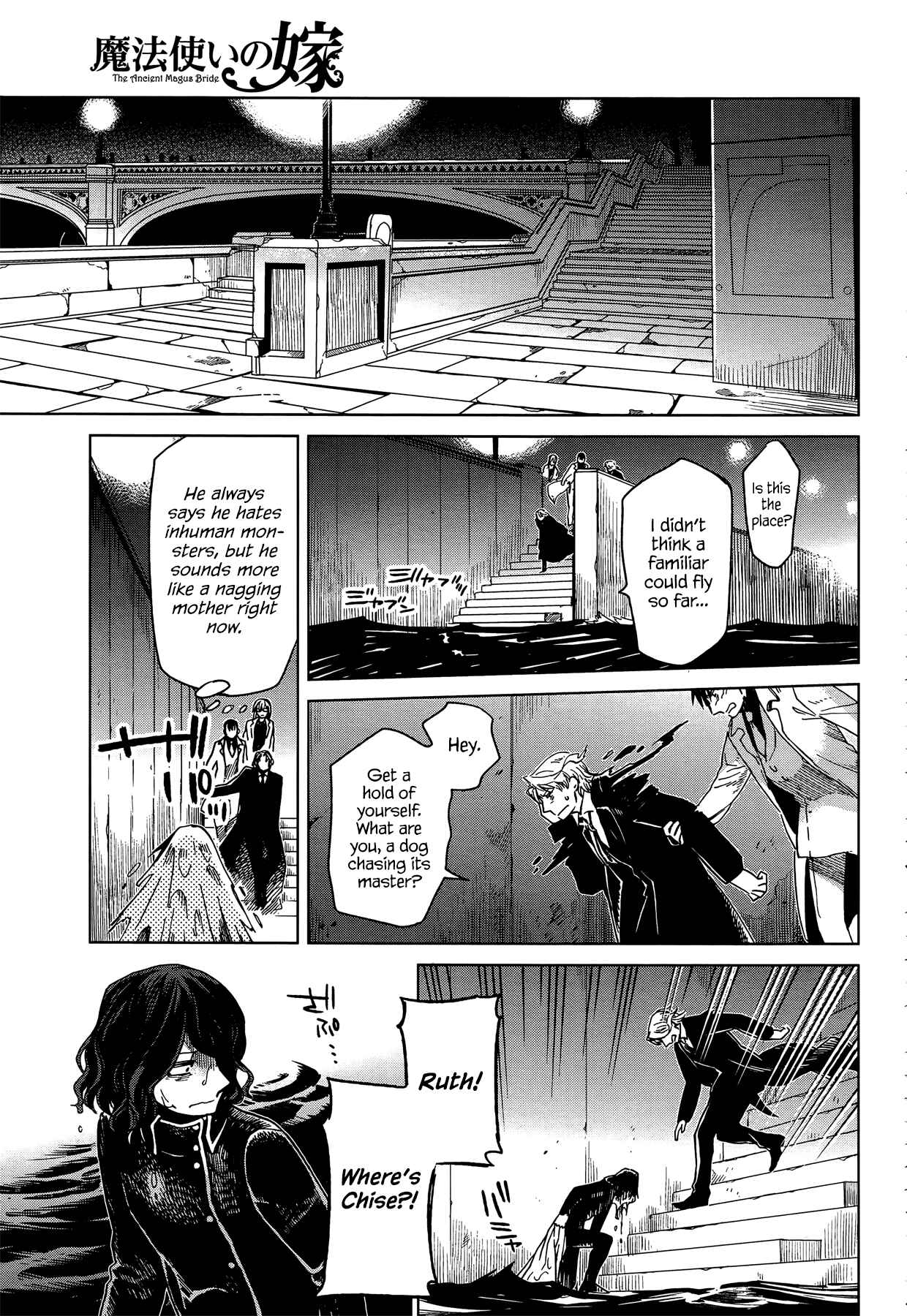 Chapter 35 - Page 28
