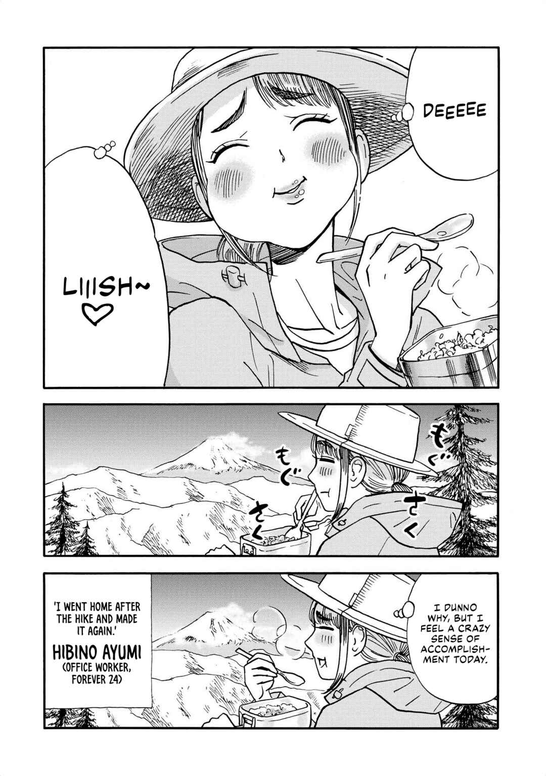 Chapter 16 - Page 10