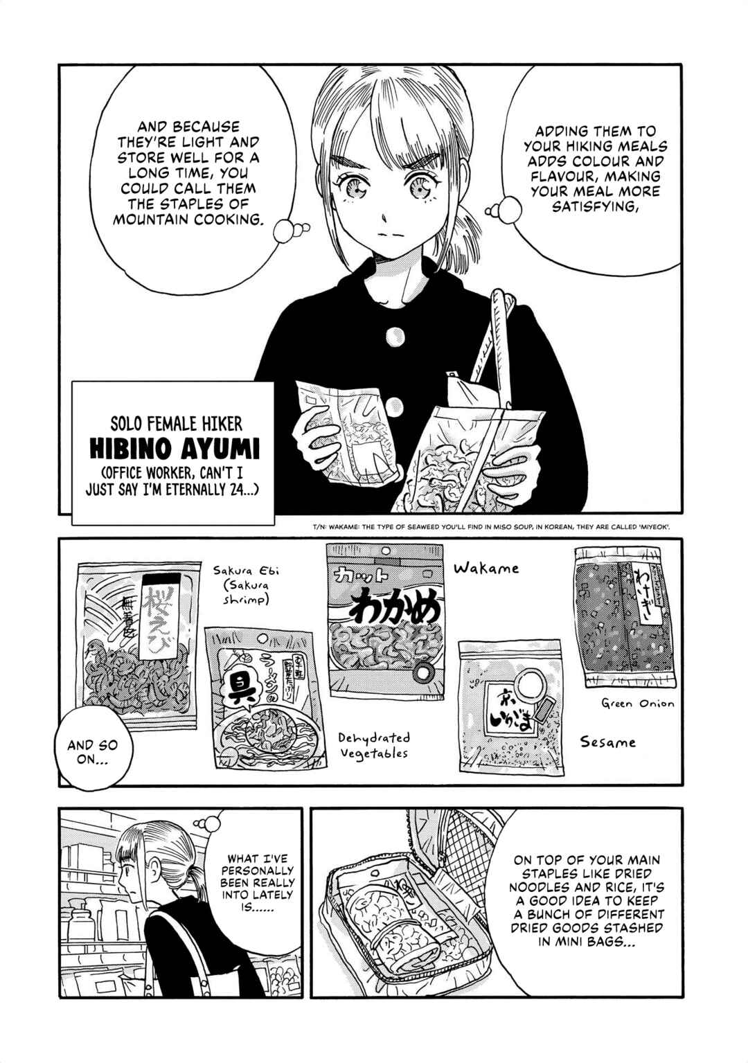 Chapter 16 - Page 2