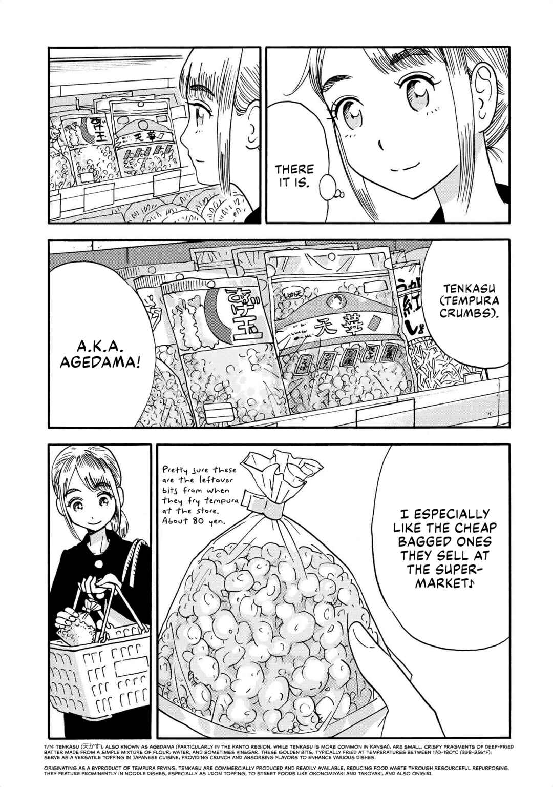 Chapter 16 - Page 3