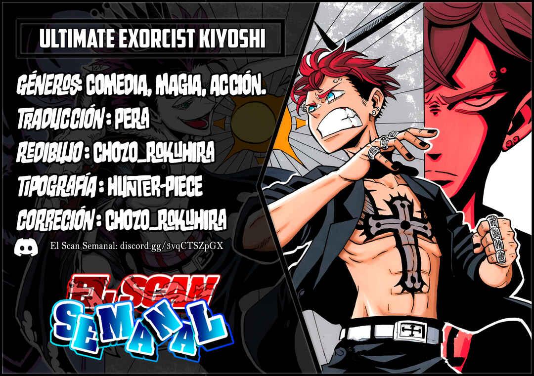 Chapter 82 - Page 1