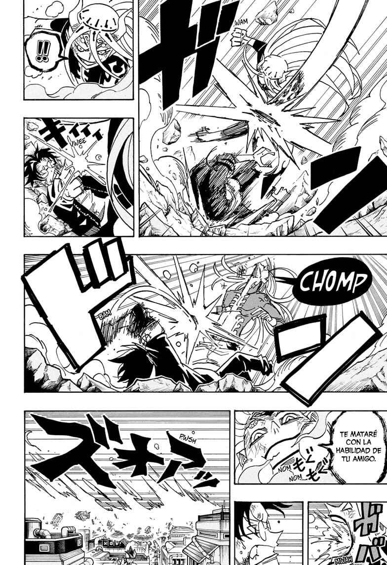 Chapter 82 - Page 17