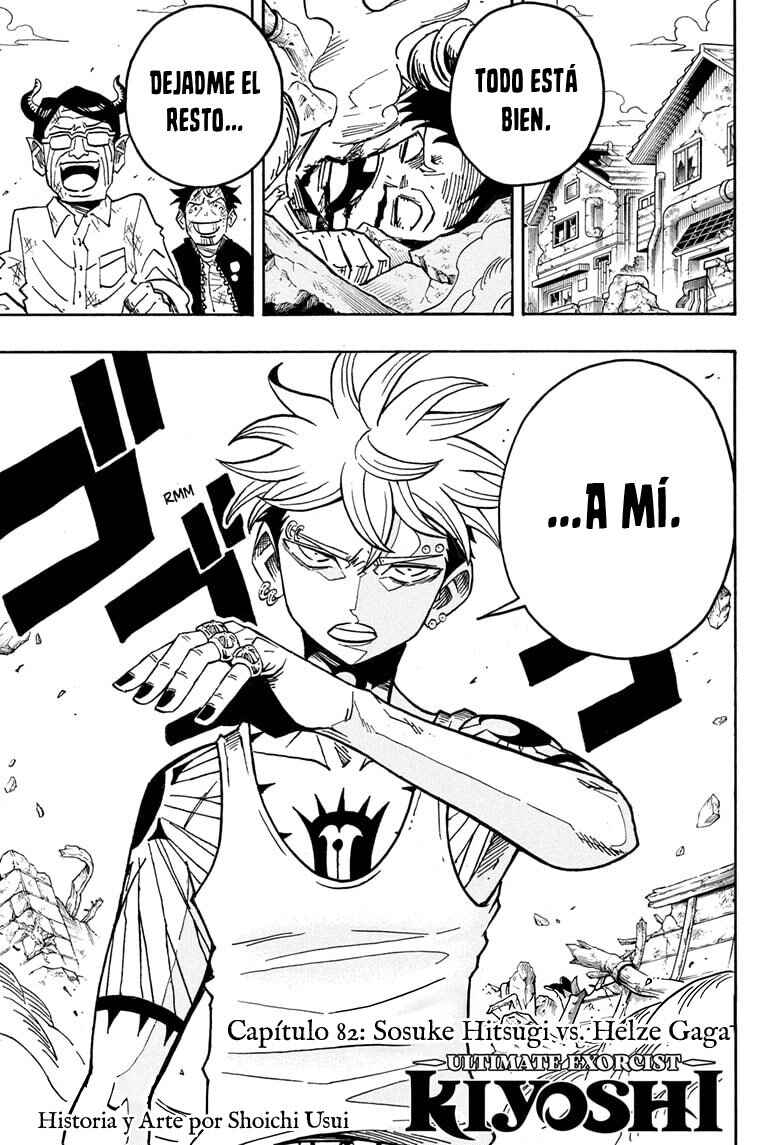 Chapter 82 - Page 2