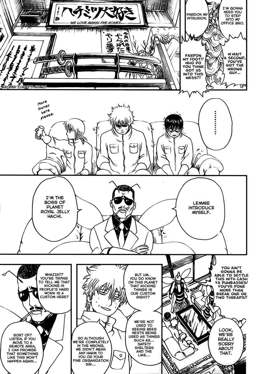 Chapter 269 - Page 10