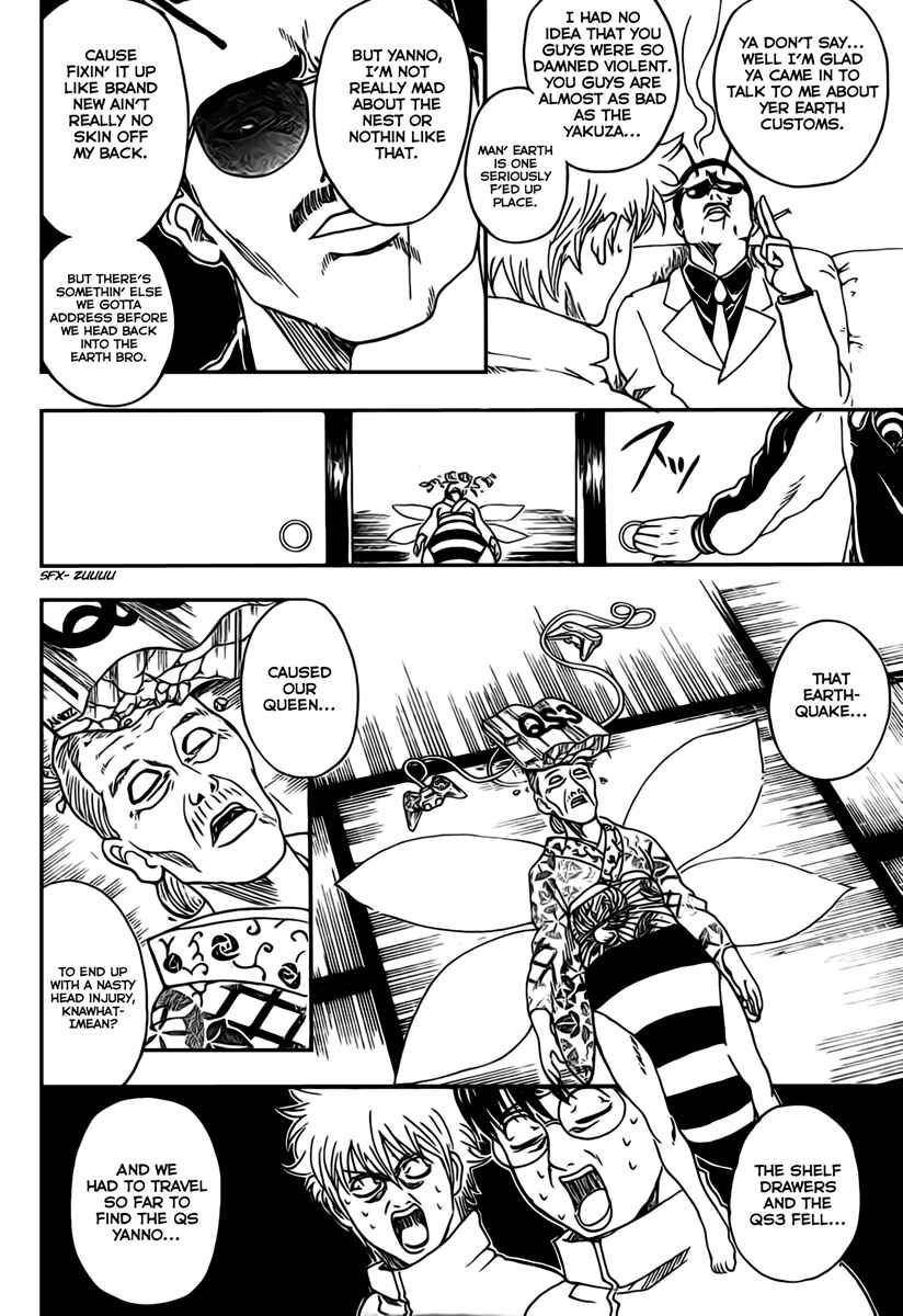 Chapter 269 - Page 11