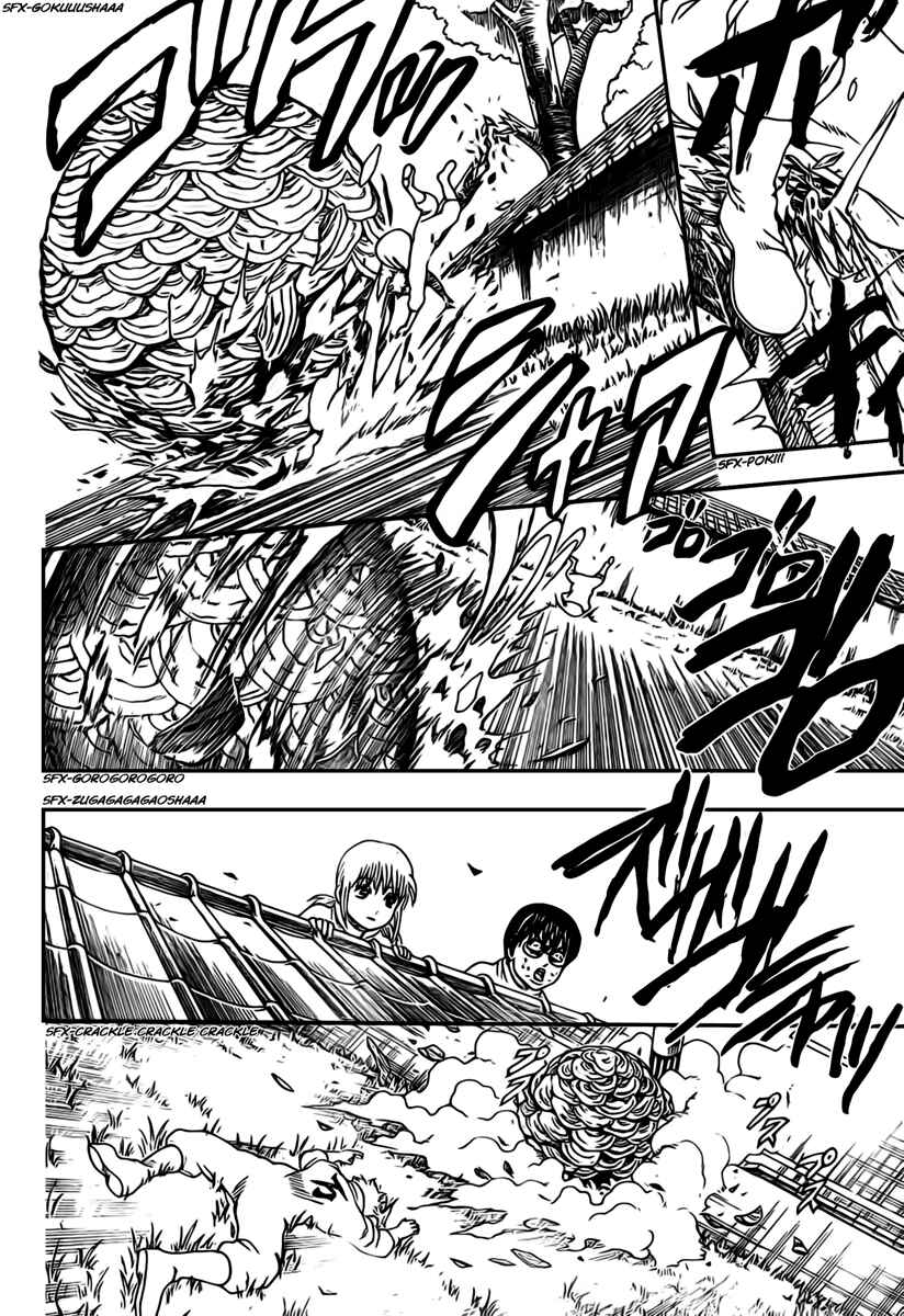 Chapter 269 - Page 15