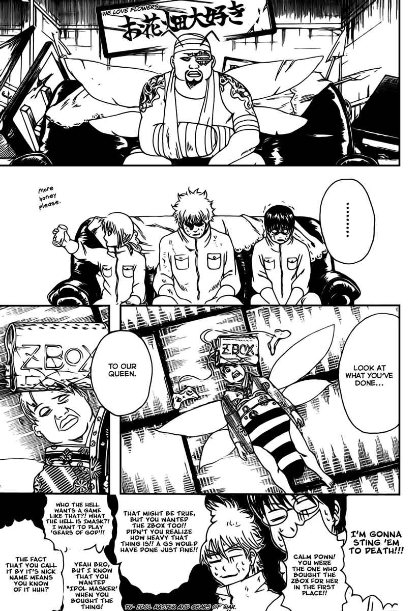 Chapter 269 - Page 16