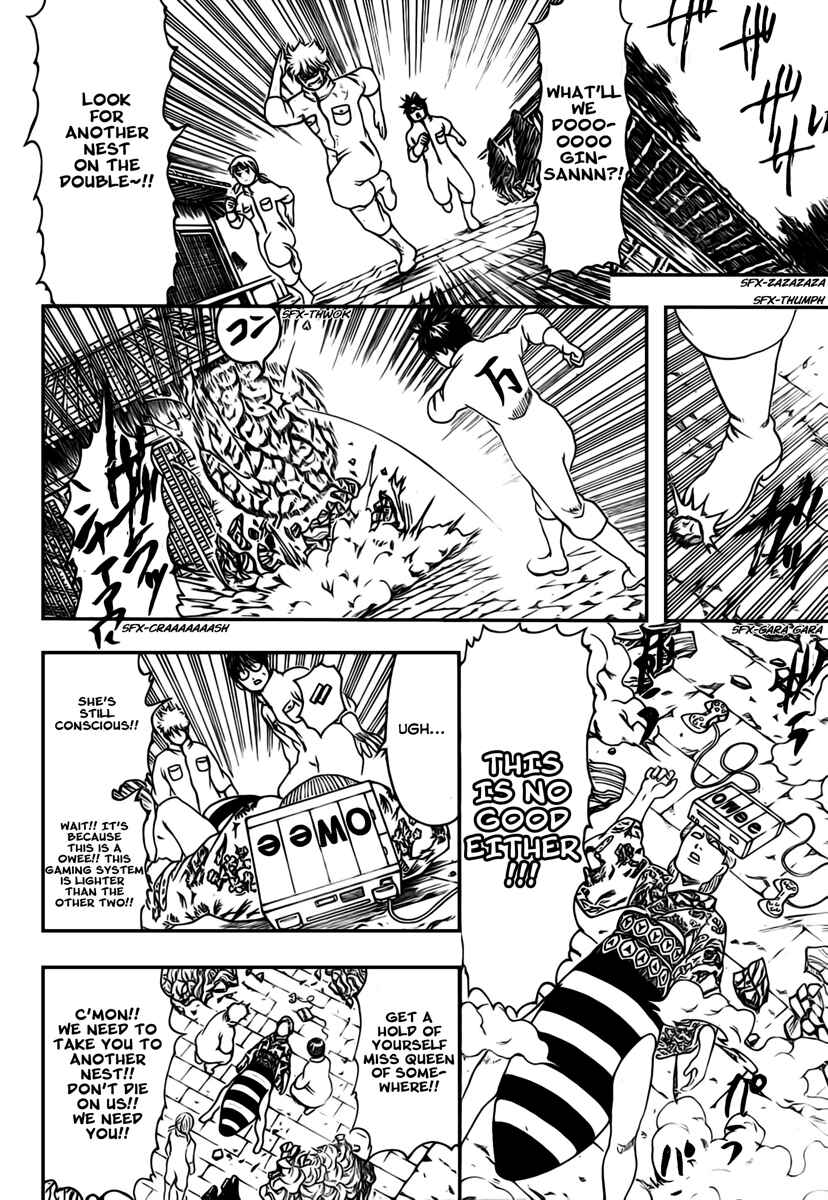 Chapter 269 - Page 17