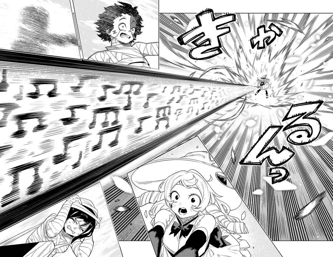 Chapter 193 - Page 4