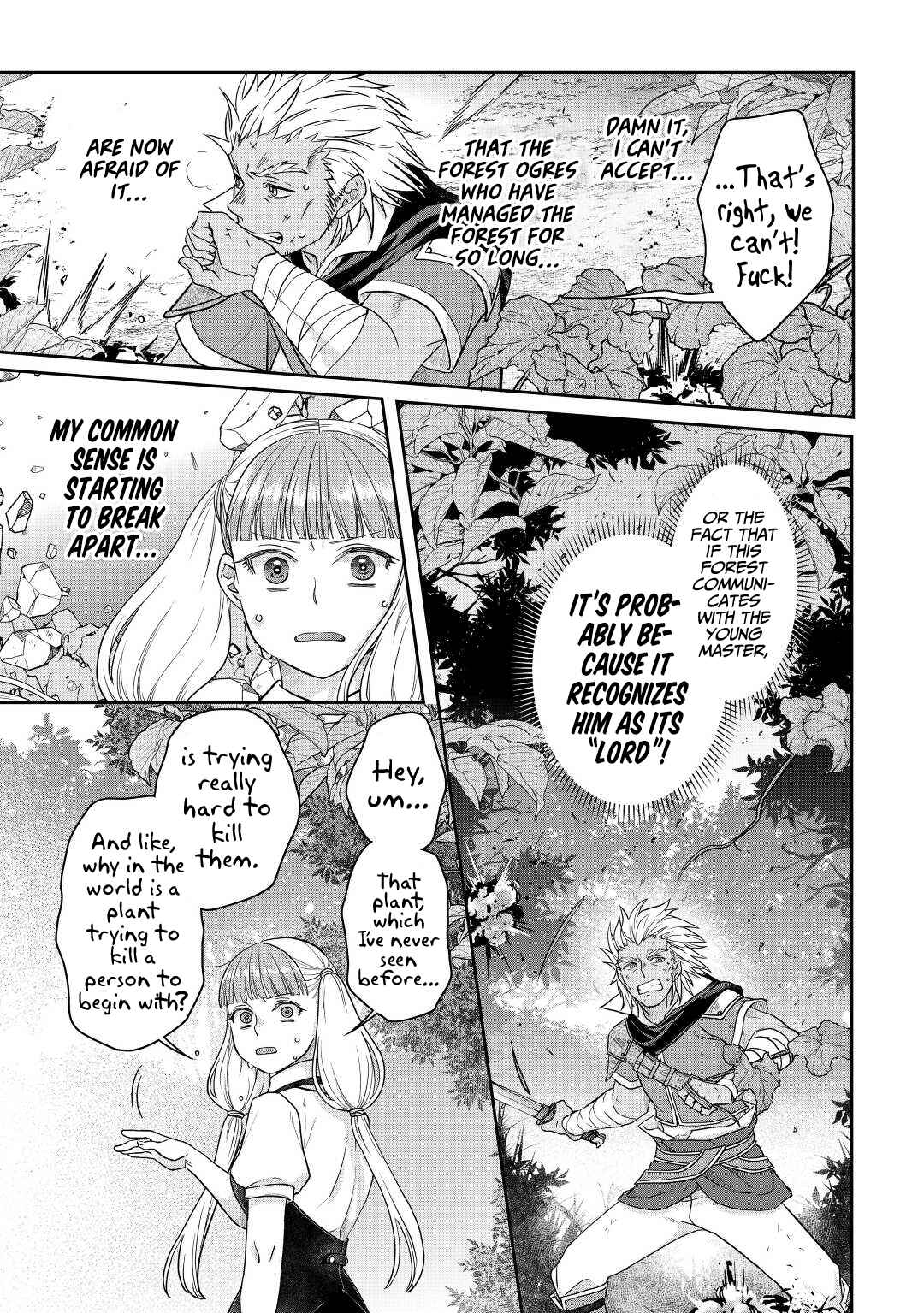 Chapter 75 - Page 16