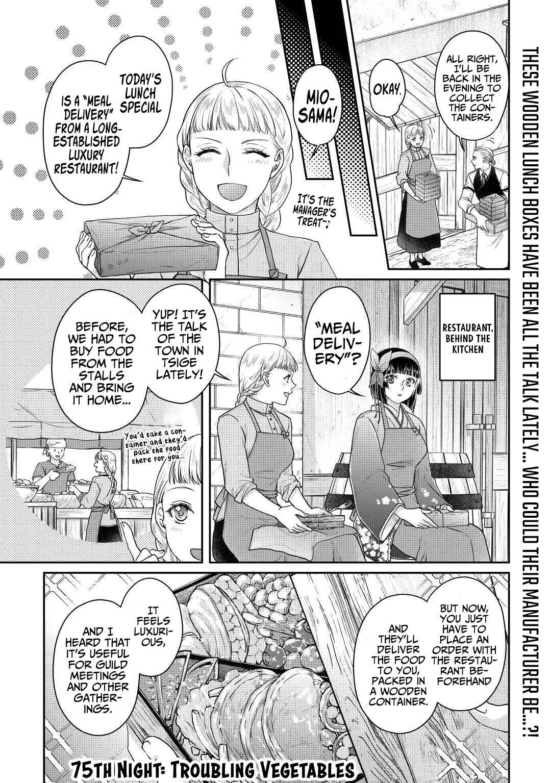 Chapter 75 - Page 2