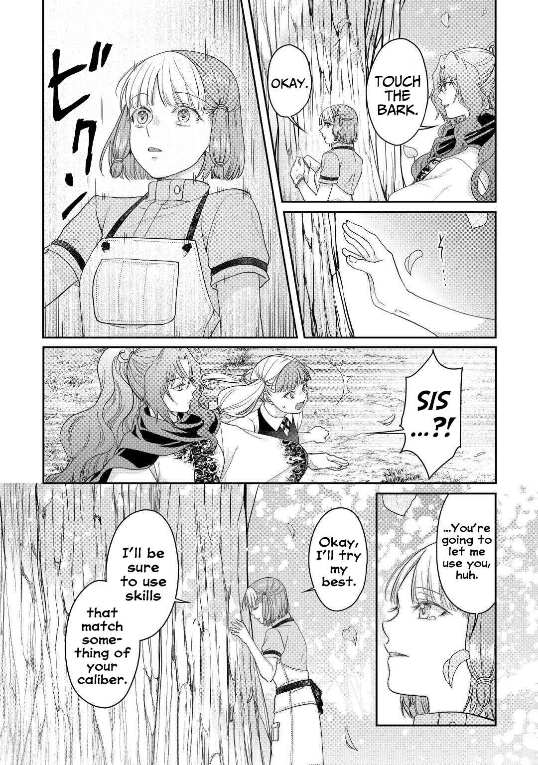 Chapter 75 - Page 21