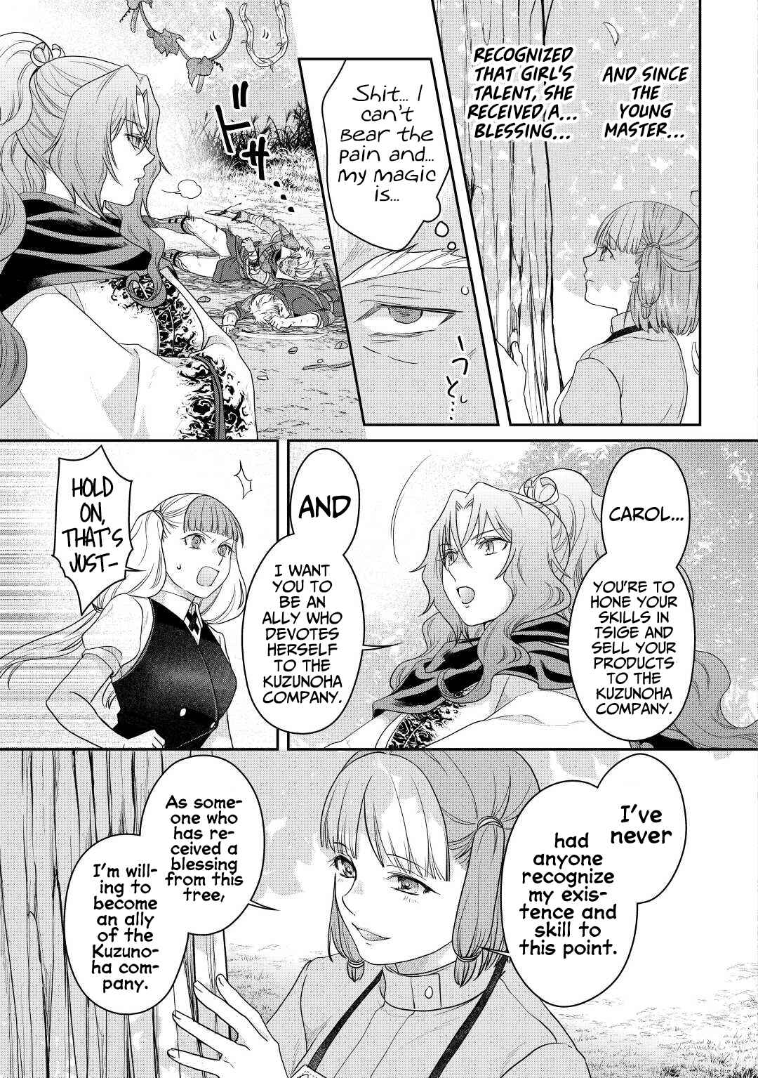 Chapter 75 - Page 24