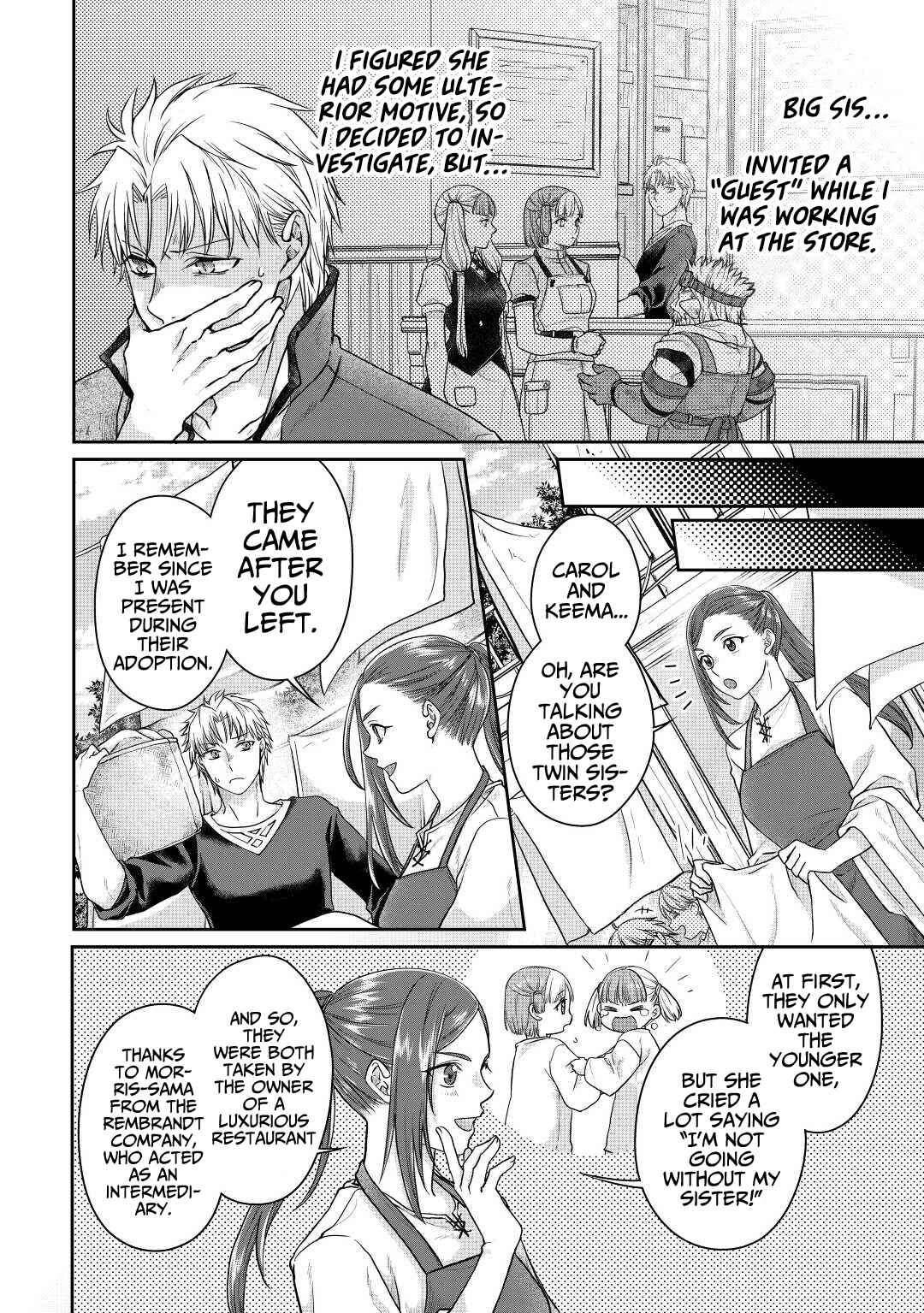 Chapter 75 - Page 5