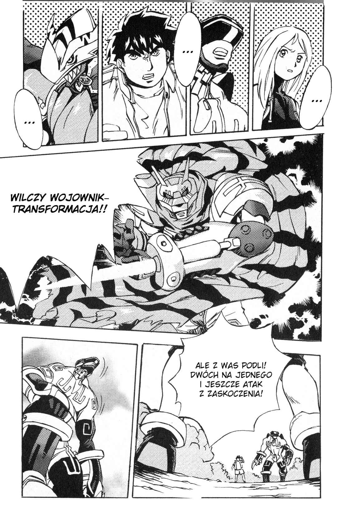Chapter 2 - Page 4