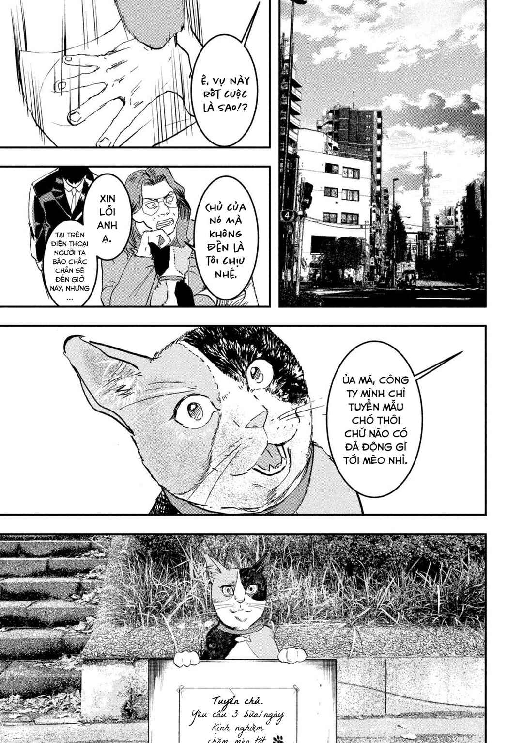 Chapter 18 - Page 20