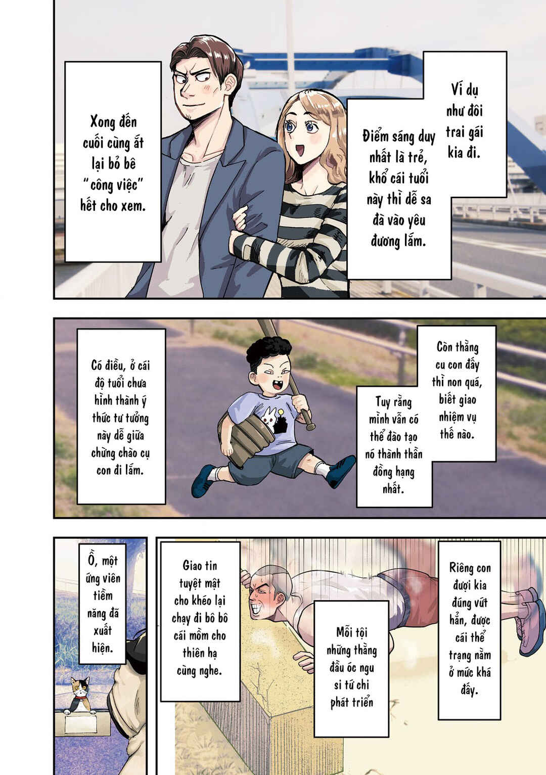 Chapter 18 - Page 3