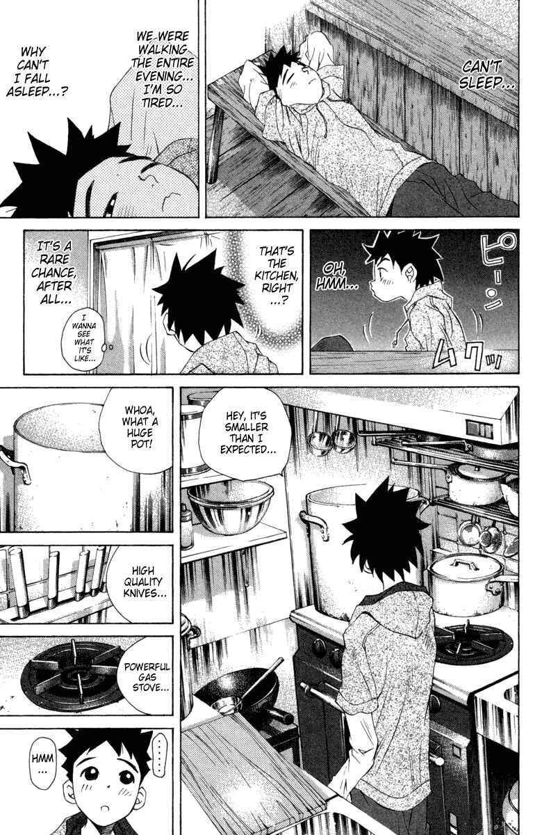 Chapter 35 - Page 7