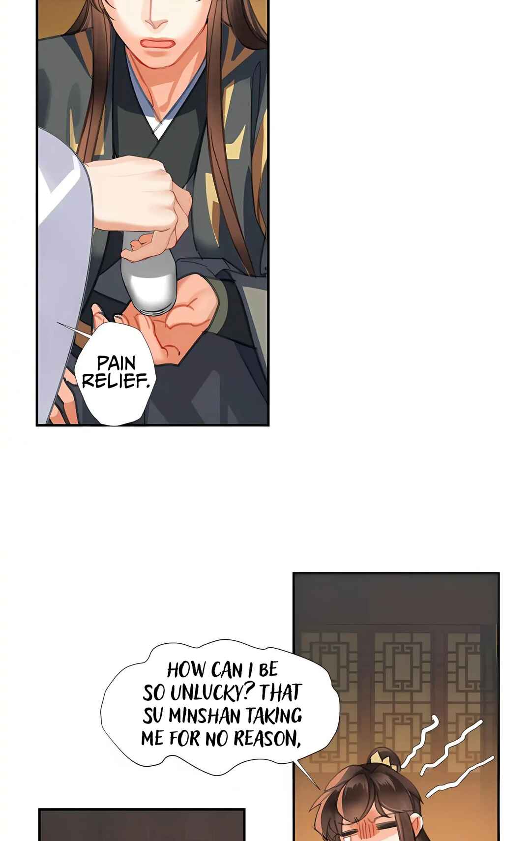 Chapter 251 - Page 7