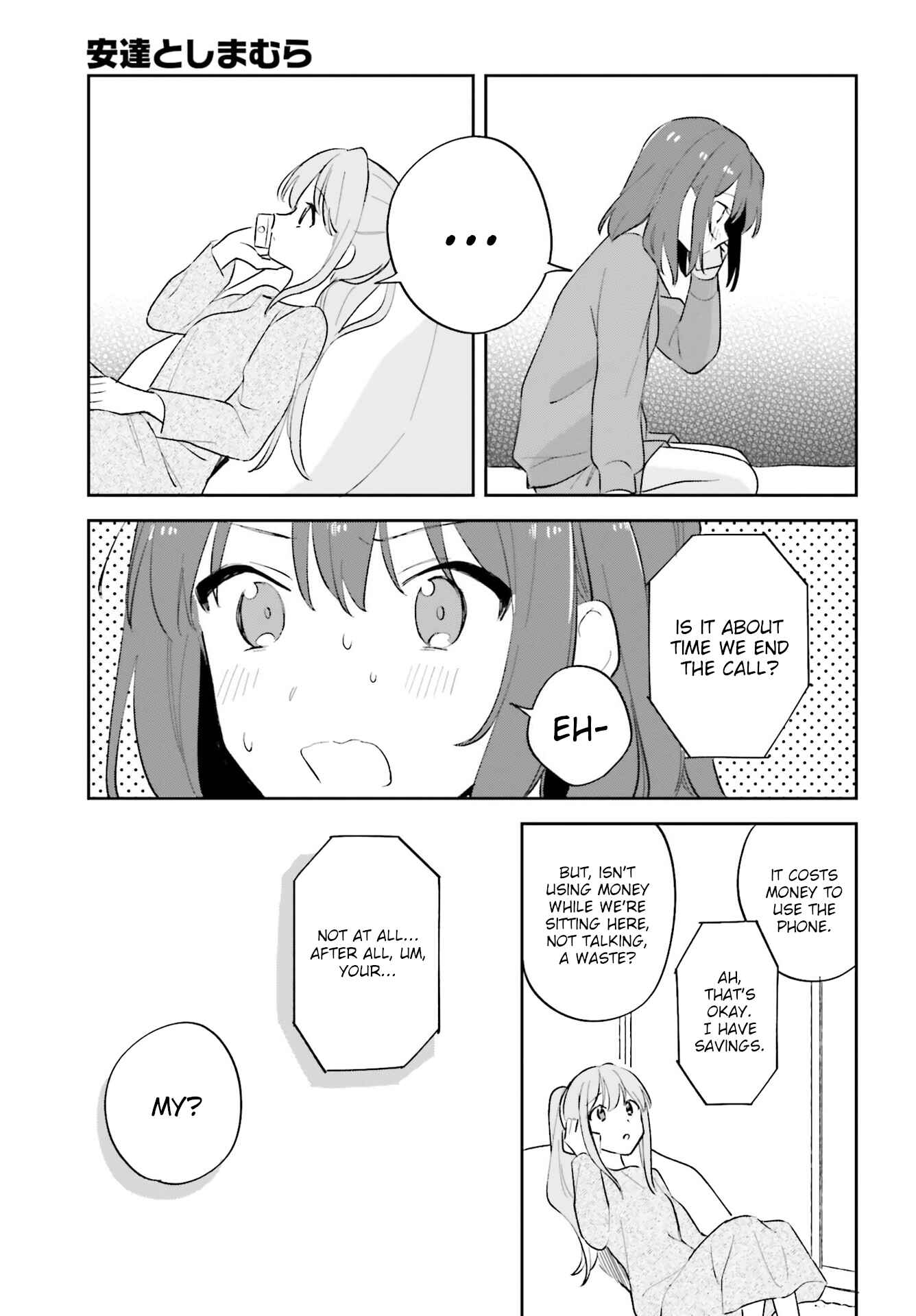 Chapter 21 - Page 25