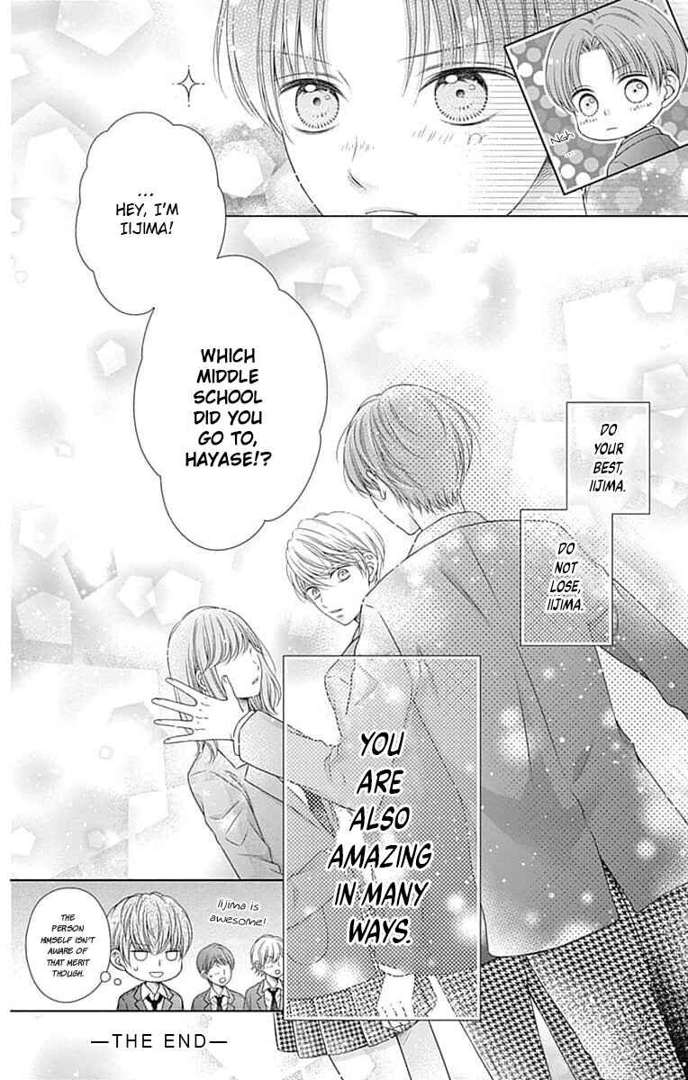 Chapter 19.5 - Page 4