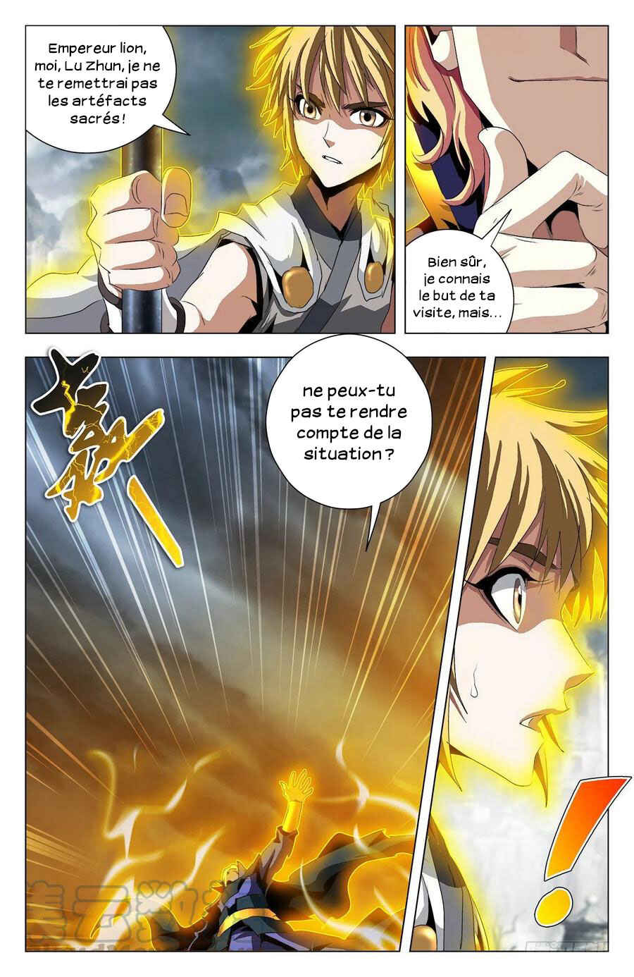Chapter 94 - Page 12