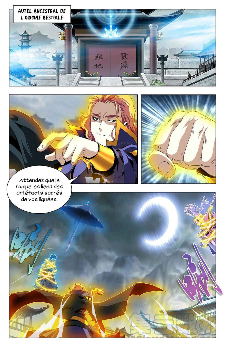 Chapter 94 - Page 6