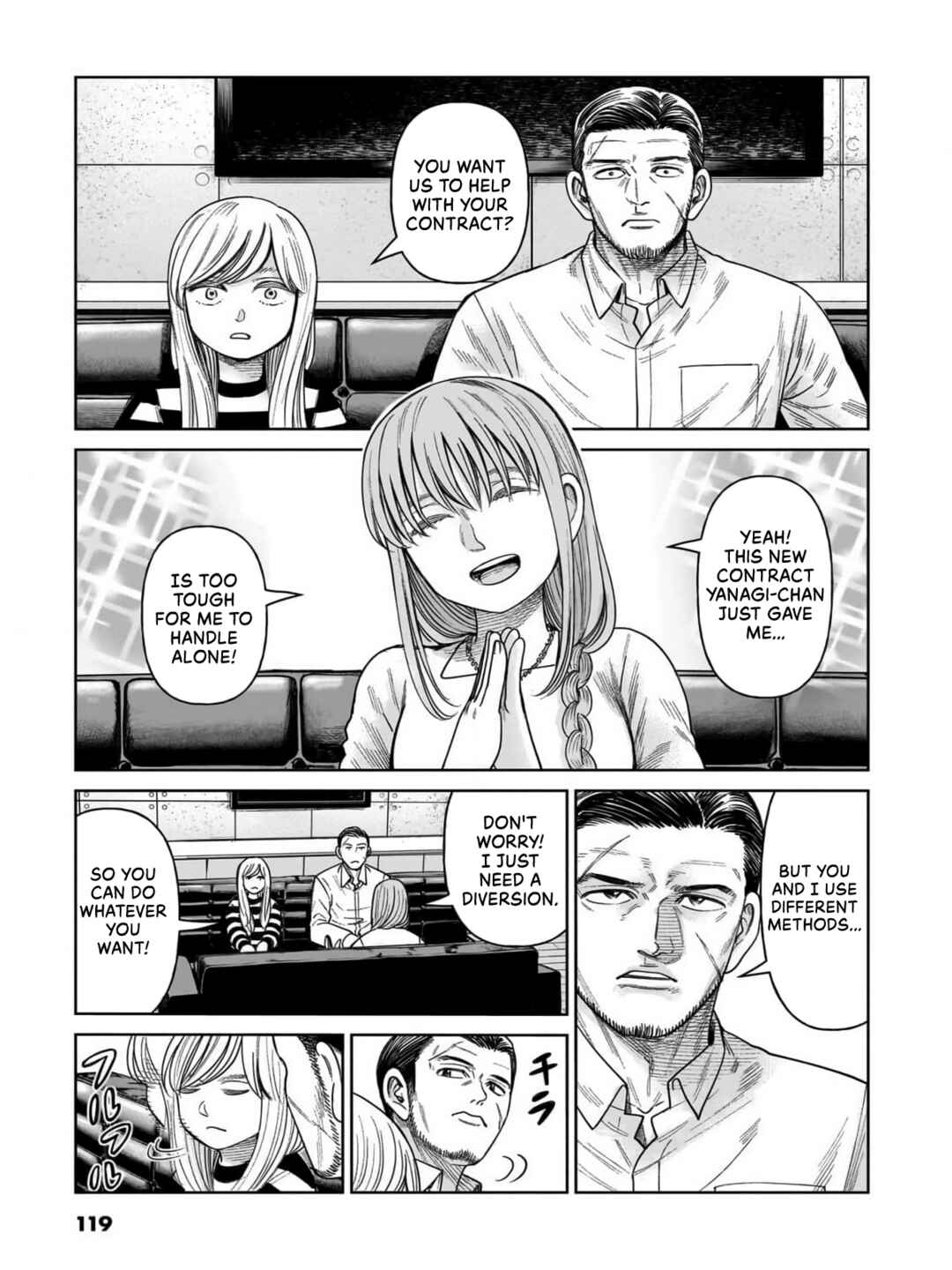 Chapter 8 - Page 1