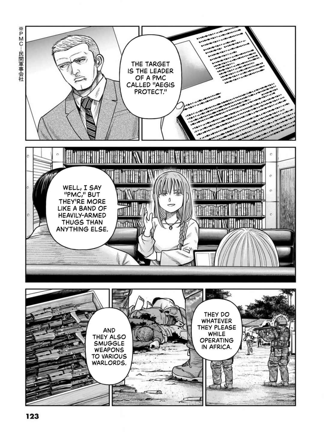 Chapter 8 - Page 5