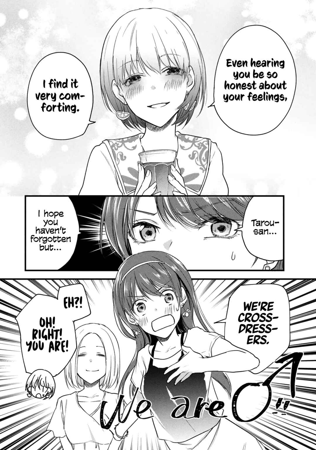 Chapter 49 - Page 2
