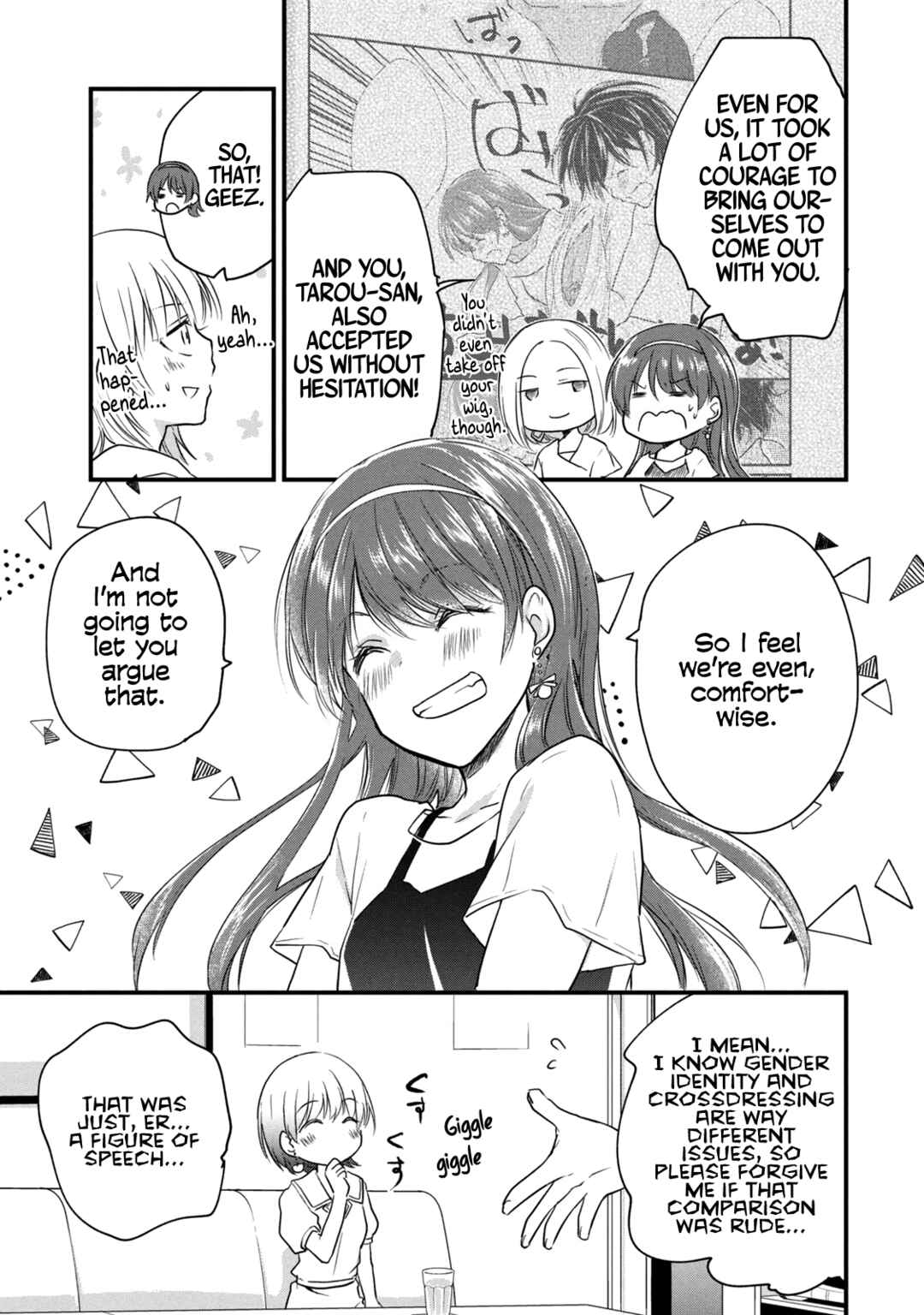 Chapter 49 - Page 3