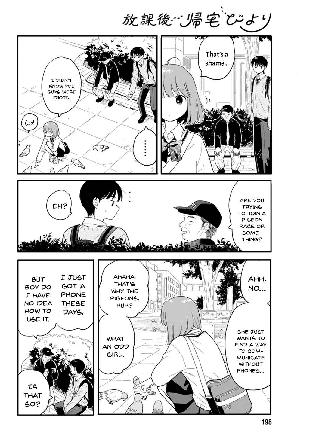 Chapter 3 - Page 12